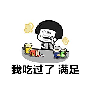 示例图片